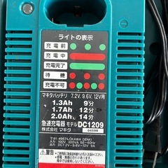 マキタ インパクトドライバー 12Vの画像