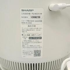 0809-177 空気清浄機　SHARPの画像