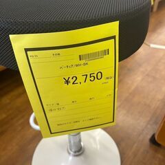 【広島石内店】ジモティー割！！バｰチェア/クリ-ニング済み/HG-6784の画像