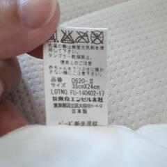 赤ちゃん枕　日本製の画像