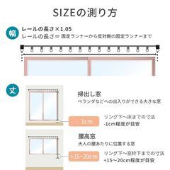 🌸 お部屋をふんわり彩る♪ 1級遮光カーテン 100×178cm 4枚セット（レース付き）ピンクの画像