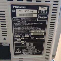 稼働品　Panasonic VIERA C10 TH-L17C10-Sの画像