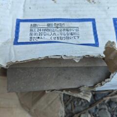 フロアタイル　床材　塩ビタイルの画像