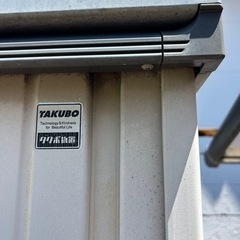 即決　TAKUBO物置　物置　鍵付き2 一宮市　現地取りに来れる方　8/10.8/12  中古現状　早い者勝ちの画像