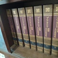 ブリタニカ国際年鑑の画像