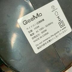 0809-076 掃除機の画像