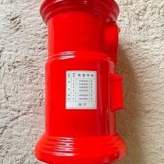 ポスト 大型 貯金箱 陶器 郵便ポストの画像