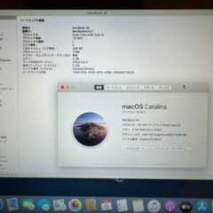 MacBook Air Model A1466 2012年製　Core i5の画像