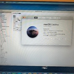 MacBook Air Model A1466 2012年製　Core i5の画像