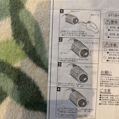 自転車　ワイヤーロックの画像