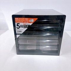 ①新品未使用品　ナカバヤシ レターケース黒5段 A4E-05Bの画像
