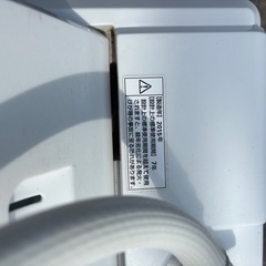 ⭐️激安⭐️値下げ　ヤマダ電機　洗濯機の画像