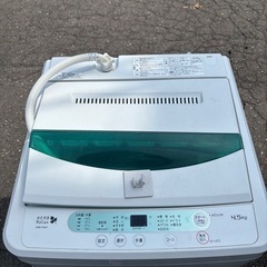⭐️激安⭐️値下げ　ヤマダ電機　洗濯機の画像