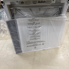 【美品】TWINBIRD 空気清浄機 AC-4238の画像