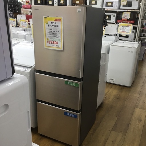 20年製 日立 265L 3ドア 冷蔵庫 R-27KV-1(N) 右開き 20年製 日立 265L 3ドア 冷蔵庫 R-27KV-1(N) 右開き 20年