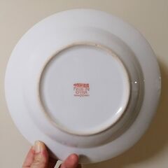 中華皿Bの画像