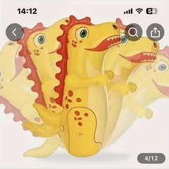 かわいいボクシングボール？の画像