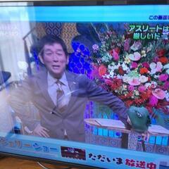 50インチ　液晶テレビ　ジャンクの画像