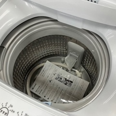 【安心1年間保証付き】Haier　4.5kg全自動洗濯機　BW-45A　2023年製の画像
