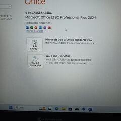 Dynabook　B65/HS 第11世代　16GB SSD512GB　美品の画像