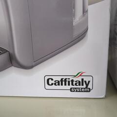 Caffitaly system コーヒーマシン costco コストコ 取り扱い商品 在庫処分特価の画像