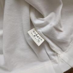 Create the Beautyシャツの画像
