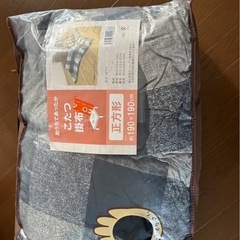 ローテーブルテーブル（ほぼ未使用）の画像