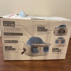 バンボ　マルチシート　bumboの画像