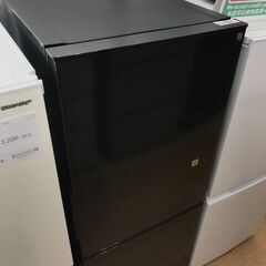 【中古】 日本密教 新装版/春秋社（千代田区）/立川武蔵 中古】春日部市の冷蔵庫を格安/激安/無料であげます・譲ります