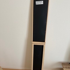 鏡の画像