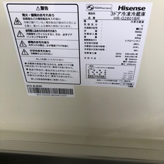 ハイセンス　2019年製　282L 冷蔵庫の画像