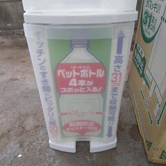 IRIS　キッチンチェストの画像