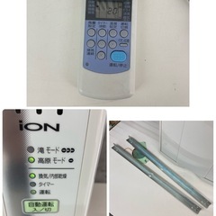 コロナ 窓用エアコン2018年 CW-FA1818の画像