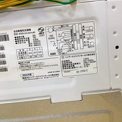 【安心1年間保証付き】全自動洗濯機 Haier  BW-45Aの画像