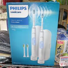 PHILIPS フィリップス 充電式音波電動歯ブラシ Protect Clean 在庫処分特価