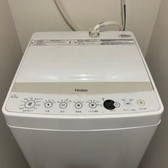 【取引決定済み】洗濯機の画像