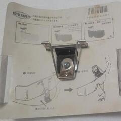 未使用品！ 帽子取付用防塵メガネ No.1400の画像
