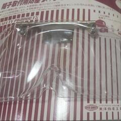 未使用品！ 帽子取付用防塵メガネ No.1400の画像