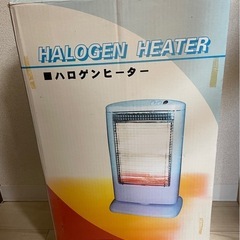 ハロゲンヒーターの画像