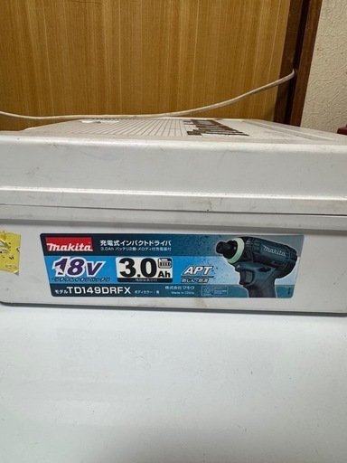 マキタTD149DRFX   インパクトドライバー