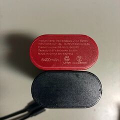 エレコム　モバイルバッテリー　2個の画像