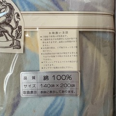 綿毛布 シングルサイズの画像