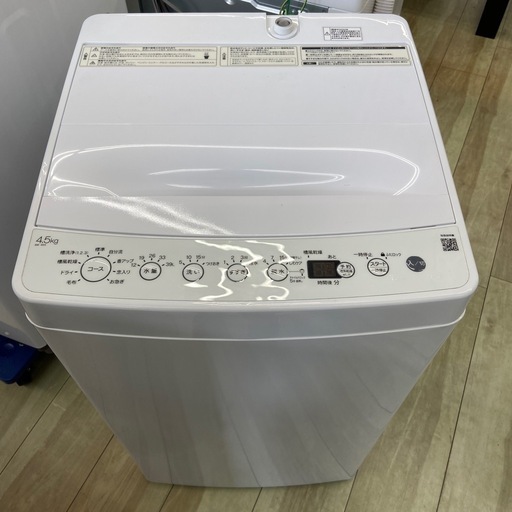 ハイアール 4.5kg全自動洗濯機【リサイクルフカツ岡崎倉庫店】250809SM-1