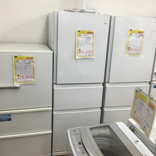 中古品 330L 3ドア冷蔵庫 三菱 MR-C33K 2024年製 エキスパート藤沢辻堂店