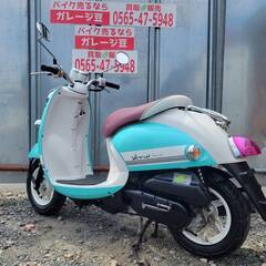  8384 ヤマハ ビーノ 実動 良好 整備済み 原付バイク売ります！！の画像