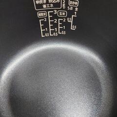【売ります】アイリスオーヤマ　ジャー炊飯器　3合炊き　RC−MEA30−W　2023年製の画像