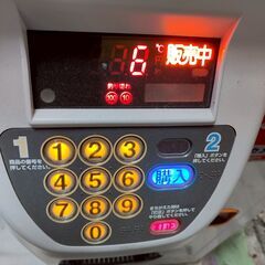 2020年製 自動販売機 FGE149NS-FA 100V 屋内用 50/60Hz 富士電機/FUJI ELECTRIC 紙容器飲料 業務用の画像