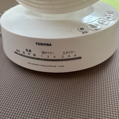 TOSHIBAサーキュレーターの画像