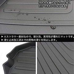 フロアマット スペーシア の画像
