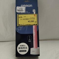 【ジャングルジャングル守口店】ｵﾑﾛﾝ音波式電動歯ブラシHT-B...